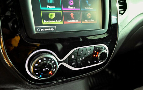 Renault Kaptur I рестайлинг, 2017 год, 1 470 000 рублей, 13 фотография