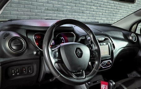 Renault Kaptur I рестайлинг, 2017 год, 1 470 000 рублей, 11 фотография