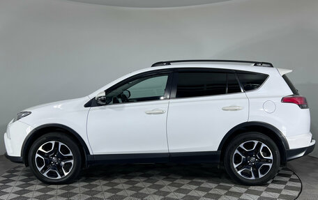 Toyota RAV4, 2018 год, 1 950 000 рублей, 5 фотография