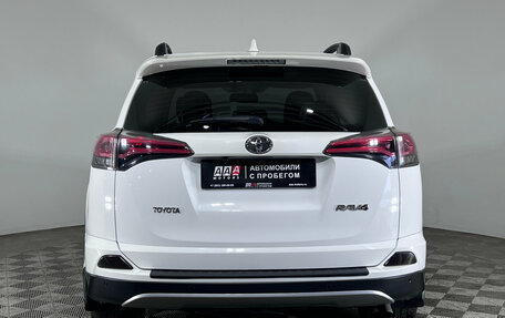 Toyota RAV4, 2018 год, 1 950 000 рублей, 7 фотография