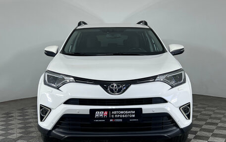 Toyota RAV4, 2018 год, 1 950 000 рублей, 2 фотография