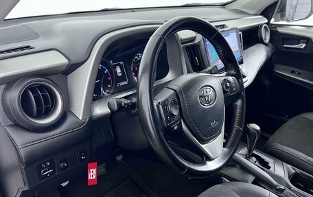 Toyota RAV4, 2018 год, 1 950 000 рублей, 9 фотография