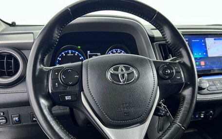 Toyota RAV4, 2018 год, 1 950 000 рублей, 10 фотография