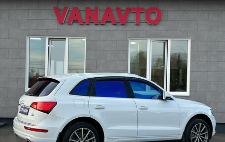 Audi Q5, 2015 год, 1 825 000 рублей, 5 фотография
