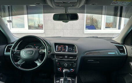 Audi Q5, 2015 год, 1 825 000 рублей, 15 фотография