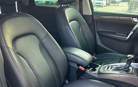 Audi Q5, 2015 год, 1 825 000 рублей, 13 фотография