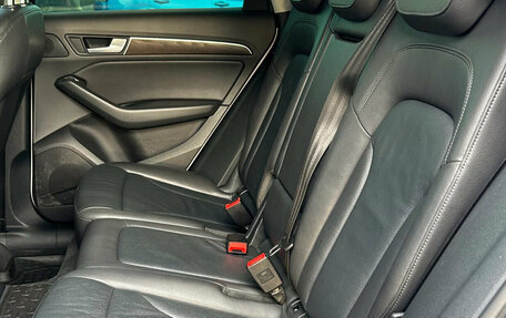 Audi Q5, 2015 год, 1 825 000 рублей, 11 фотография