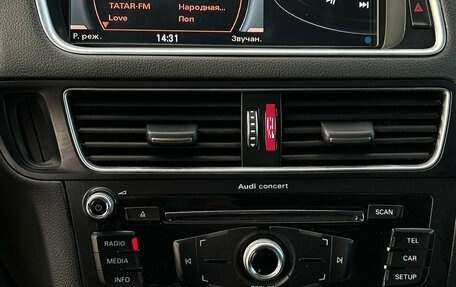 Audi Q5, 2015 год, 1 825 000 рублей, 20 фотография