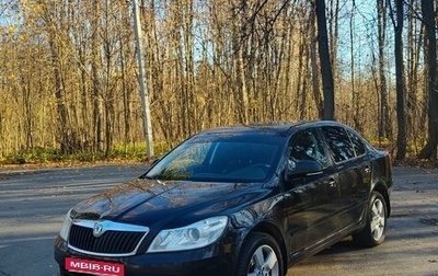 Skoda Octavia, 2013 год, 1 050 000 рублей, 1 фотография