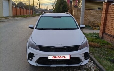 KIA Rio IV, 2022 год, 1 815 000 рублей, 1 фотография