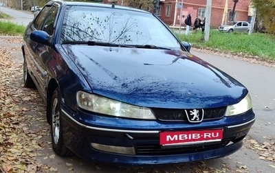 Peugeot 406 I, 2003 год, 120 000 рублей, 1 фотография