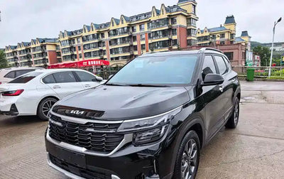 KIA Seltos I, 2023 год, 1 805 000 рублей, 1 фотография