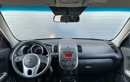 KIA Soul I рестайлинг, 2013 год, 849 000 рублей, 11 фотография