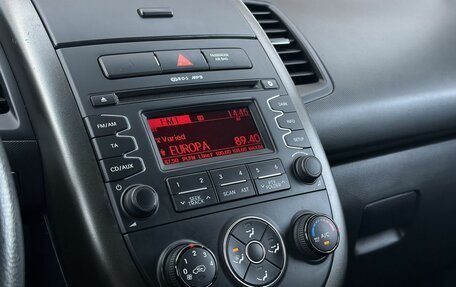 KIA Soul I рестайлинг, 2013 год, 849 000 рублей, 16 фотография