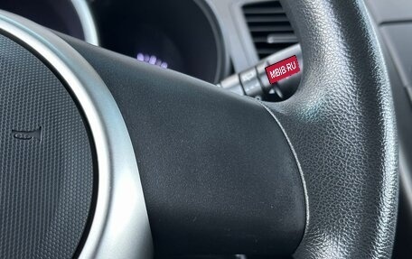 KIA Soul I рестайлинг, 2013 год, 849 000 рублей, 14 фотография