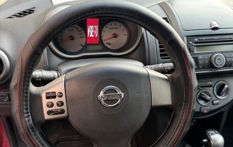 Nissan Note II рестайлинг, 2008 год, 460 000 рублей, 8 фотография
