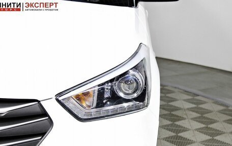 Hyundai Creta I рестайлинг, 2019 год, 1 797 000 рублей, 10 фотография