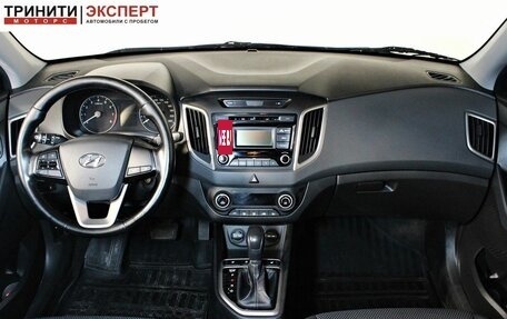Hyundai Creta I рестайлинг, 2019 год, 1 797 000 рублей, 12 фотография