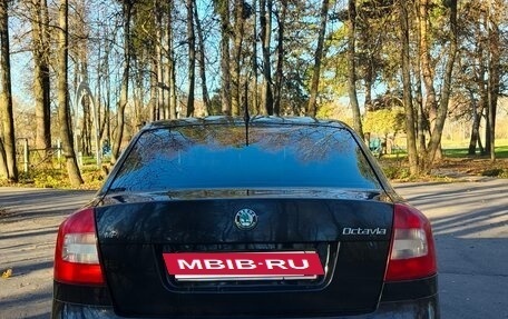 Skoda Octavia, 2013 год, 1 050 000 рублей, 6 фотография