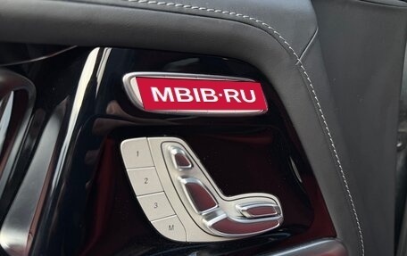 Mercedes-Benz G-Класс W463 рестайлинг _iii, 2022 год, 18 700 000 рублей, 8 фотография
