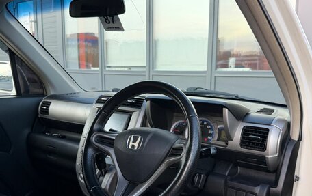 Honda Zest, 2010 год, 750 000 рублей, 15 фотография