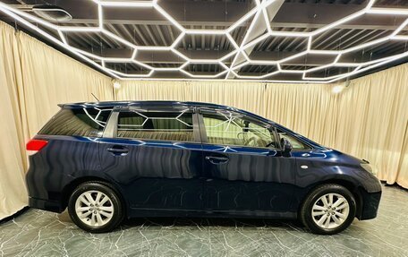 Toyota Wish II, 2010 год, 1 199 000 рублей, 7 фотография