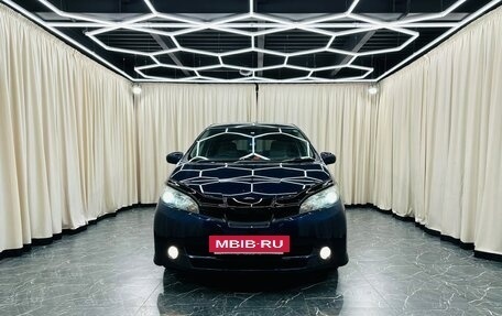 Toyota Wish II, 2010 год, 1 199 000 рублей, 9 фотография