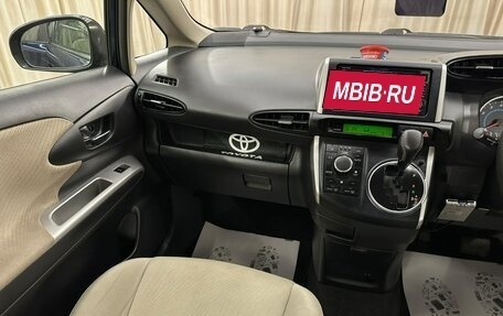 Toyota Wish II, 2010 год, 1 199 000 рублей, 14 фотография