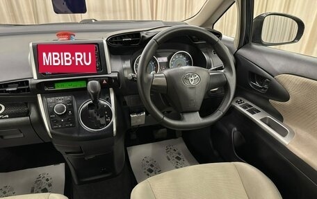 Toyota Wish II, 2010 год, 1 199 000 рублей, 15 фотография