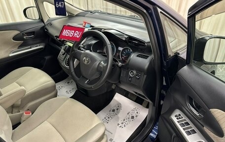 Toyota Wish II, 2010 год, 1 199 000 рублей, 10 фотография