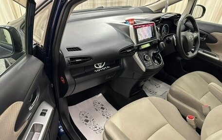 Toyota Wish II, 2010 год, 1 199 000 рублей, 12 фотография