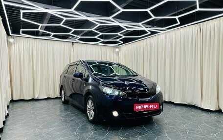Toyota Wish II, 2010 год, 1 199 000 рублей, 8 фотография