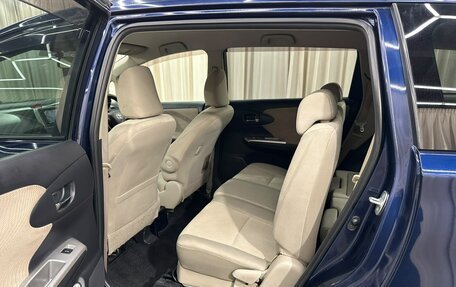 Toyota Wish II, 2010 год, 1 199 000 рублей, 18 фотография