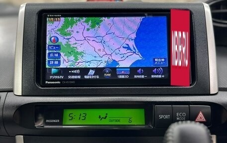 Toyota Wish II, 2010 год, 1 199 000 рублей, 17 фотография