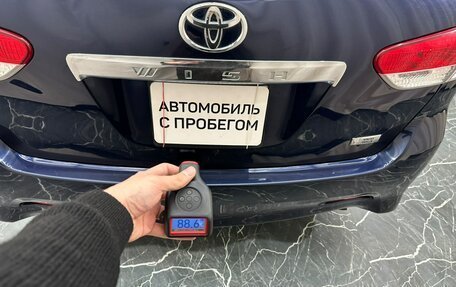 Toyota Wish II, 2010 год, 1 199 000 рублей, 26 фотография