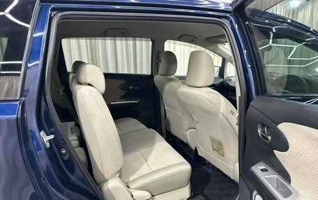 Toyota Wish II, 2010 год, 1 199 000 рублей, 19 фотография