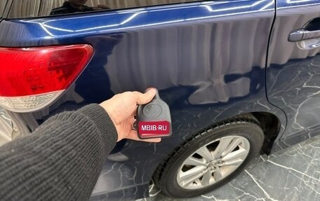 Toyota Wish II, 2010 год, 1 199 000 рублей, 27 фотография