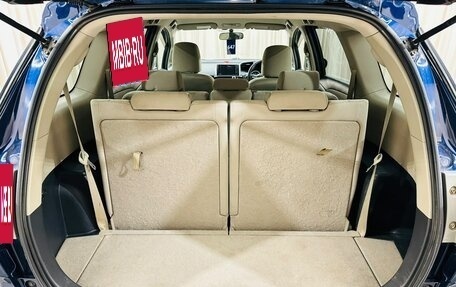 Toyota Wish II, 2010 год, 1 199 000 рублей, 21 фотография