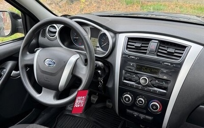 Datsun on-DO I рестайлинг, 2017 год, 730 000 рублей, 1 фотография