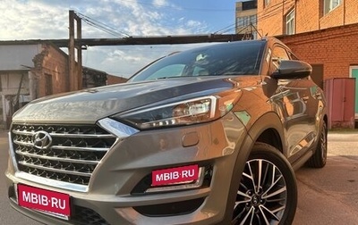 Hyundai Tucson III, 2018 год, 2 650 000 рублей, 1 фотография
