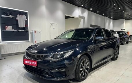 KIA Optima IV рестайлинг, 2019 год, 1 075 000 рублей, 1 фотография