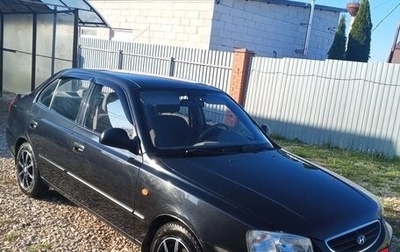 Hyundai Accent II, 2008 год, 735 000 рублей, 1 фотография