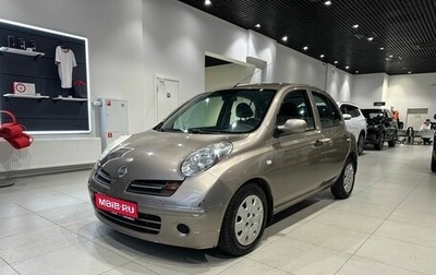 Nissan Micra III, 2005 год, 434 000 рублей, 1 фотография