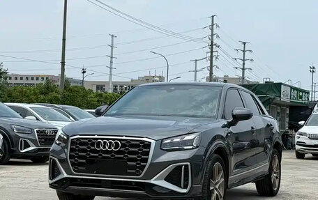 Audi Q2 I, 2022 год, 1 783 000 рублей, 1 фотография
