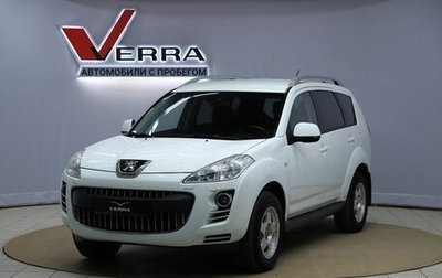 Peugeot 4007, 2011 год, 670 000 рублей, 1 фотография