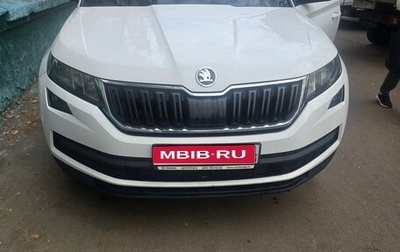 Skoda Kodiaq I, 2018 год, 1 700 000 рублей, 1 фотография