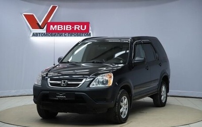 Honda CR-V II рестайлинг, 2001 год, 490 000 рублей, 1 фотография