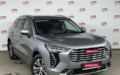 Haval Jolion, 2023 год, 1 679 000 рублей, 1 фотография