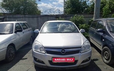 Opel Astra H, 2012 год, 324 000 рублей, 1 фотография