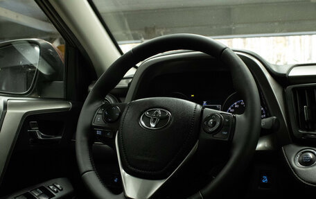 Toyota RAV4, 2019 год, 2 279 000 рублей, 7 фотография